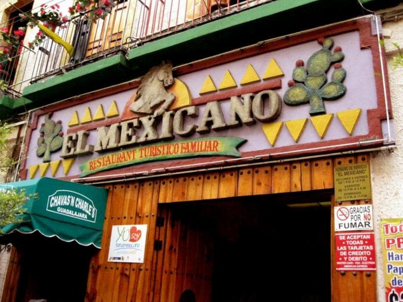 Entrada El Mexicano Restaurante