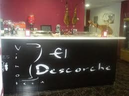 Recepcion