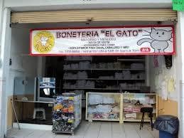 Entrada