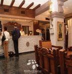 Recepcion
